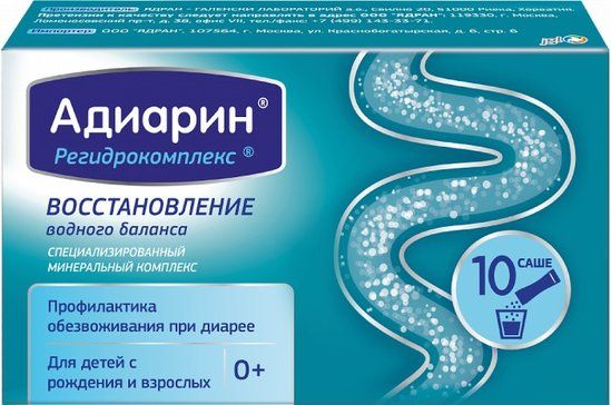 Адиарин Регидрокомплекс порошок саше 43г 10 шт