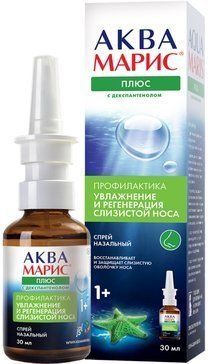 Аква Марис Плюс спрей назальный 30 мл