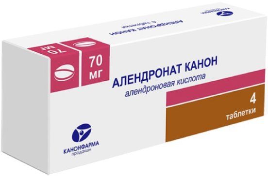 Алендронат канон таб 70мг 4 шт