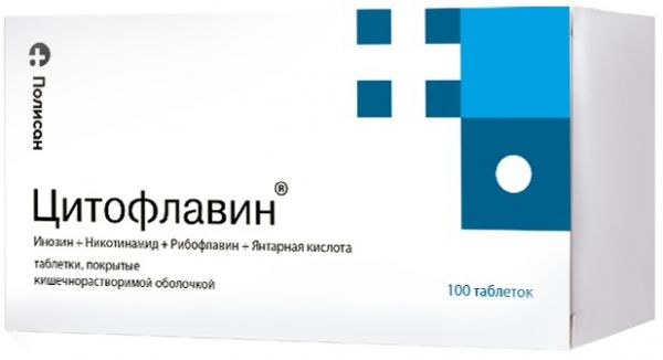 Цитофлавин таб п/об кишраств 100 шт