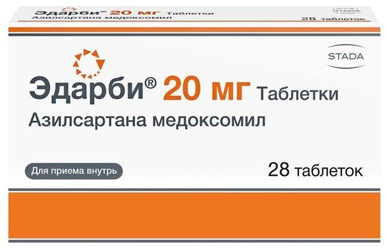 Эдарби таб 20мг 28 шт