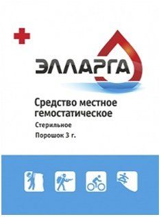 Элларга порошок средство местное стер гемостатическое 3г