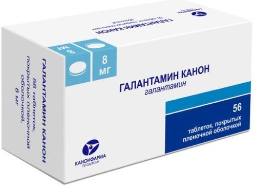 Галантамин канон таб п/об пленочной 8мг 56 шт