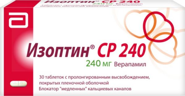 Изоптин ср 240 таб п/об пленочной пролонг 240мг 30 шт