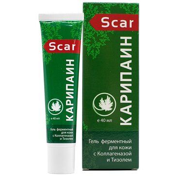Карипаин scar гель для кожи ферментный 40 мл с коллагеназой и тизолем