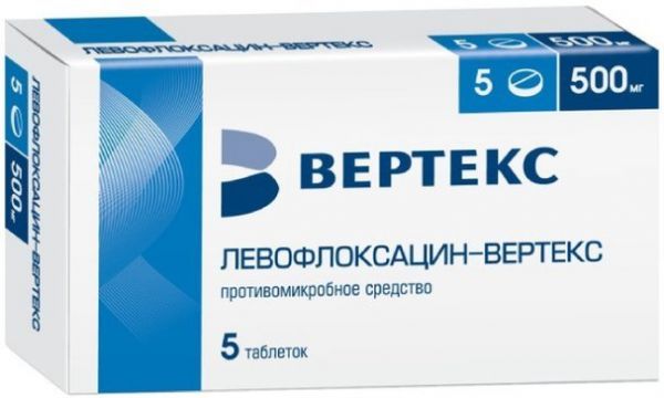 Левофлоксацин таб п/об пленочной 500мг 5 шт вертекс
