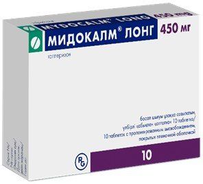 Мидокалм Лонг таб 450 мг 10 шт