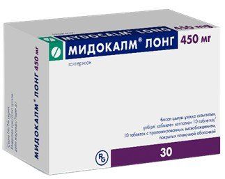Мидокалм Лонг таб 450 мг 30 шт