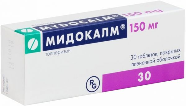 Мидокалм таб 150 мг 30 шт