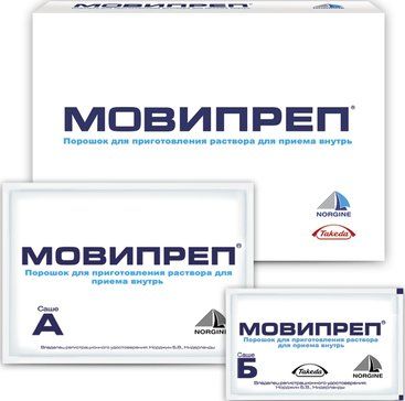Мовипреп порошок для приготовления раствора внутрь, саше А 111896г 2 шт + саше B 10600г 2 шт