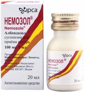 Немозол суспензия орал 100мг/5мл 20мл фл