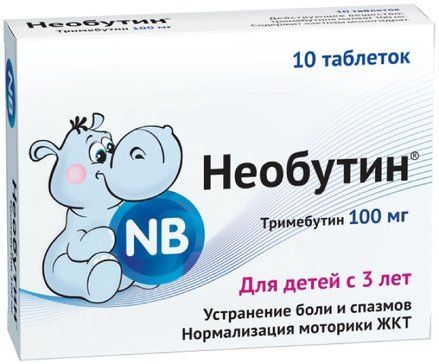 Необутин таб 100мг 10 шт помогает уменьшить боль и спазм в животе