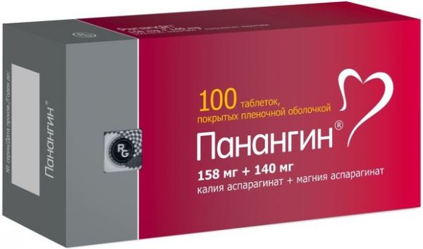 Панангин таб 100 шт
