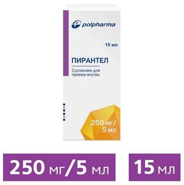 Пирантел суспензия для приема внутрь 250мг/5мл 15мл
