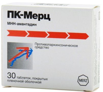 Пк-мерц таб п/об пленочной 100мг 30 шт