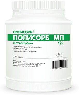 Полисорб МП порошок 12 г