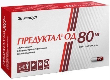 Предуктал ОД капс 80 мг 30 шт