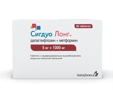 Сигдуо Лонг таб 5 мг+1000 мг 60 шт
