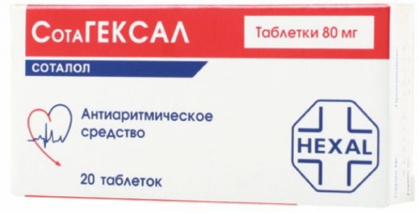 Сотагексал таб 80мг 20 шт