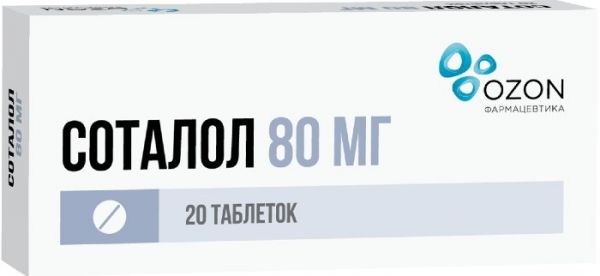 Соталол таб 80мг 20 шт озон