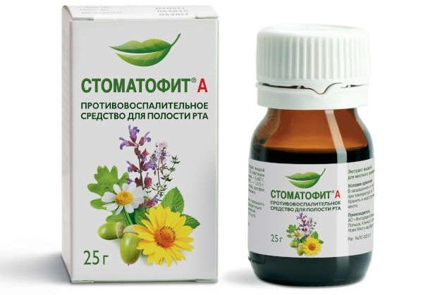 Стоматофит А экстракт жидкий 25 г