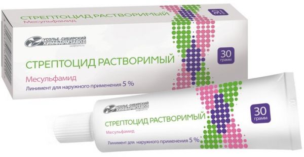 Стрептоцид растворимый линимент 5% 30 г