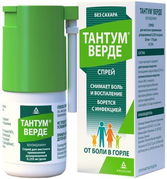 Тантум Верде спрей для местпр 0255мг/доза 30мл