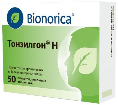 Тонзилгон Н таб 50 шт