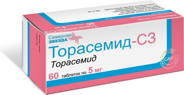 Торасемид-сз таб 5мг 60 шт