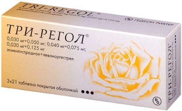 Три-регол таб 21 штx3