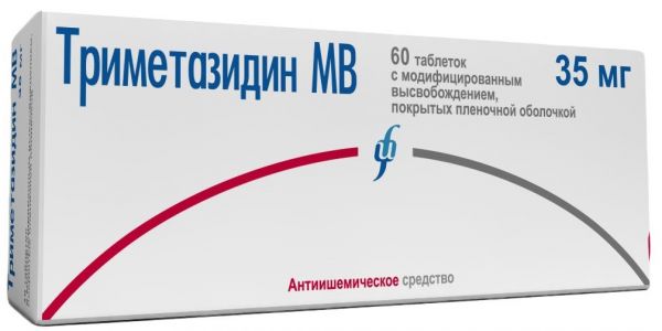 Триметазидин таб п/об пленочной с модифвысв 35мг 60 шт изварино фарма