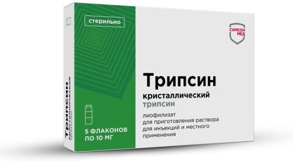 Трипсин кристаллический порошок лиофилдля и 10мг фл 5 шт
