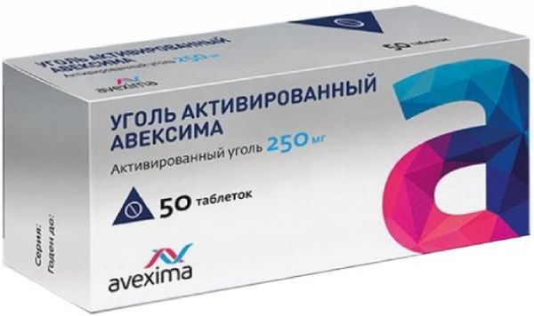Уголь активированный Авексима таб 250 мг 50 шт