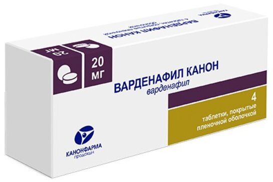 Варденафил Канон таб 20 мг 4 шт
