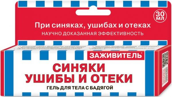 Заживитель гель для тела от синяков и ушибов 30 мл с бадягой