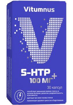 5-HTP 100 мг+ Витамин В6 капс 30 шт Vitumnus 5-HTP 100 мг+ Витамин В6 капс 30 шт Vitumnus