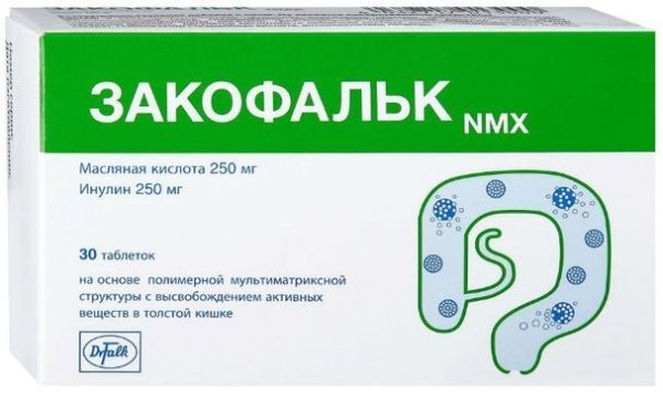 Закофальк NMX №30 таблетки