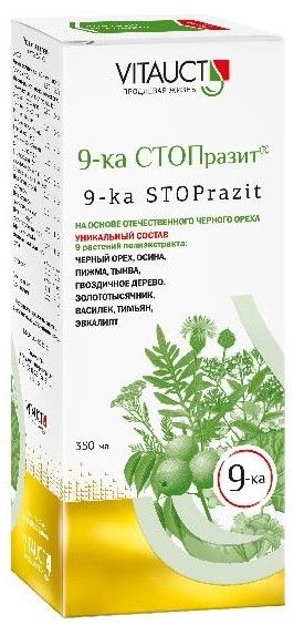 9-ка СТОПразит раствор для приема внутрь 350 мл Защита от паразитов