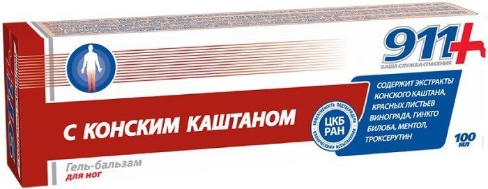 911 Гель-бальзам для ног с КОНСКИМ КАШТАНОМ 100 мл