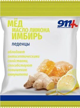 911 леденцы 50 г мед/масло лимона/имбирь/витамин с 911 леденцы 50 г мед/масло лимона/имбирь/витамин с