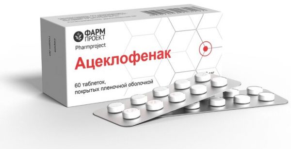 Ацеклофенак таб п/об пленочной 100мг 60 шт фармпроект Ацеклофенак таб п/об пленочной 100мг 60 шт фармпроект