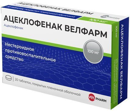 Ацеклофенак таб п/об пленочной 100мг 20 шт велфарм