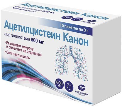 Ацетилцистеин Канон гранулы 600мг пак 10 шт