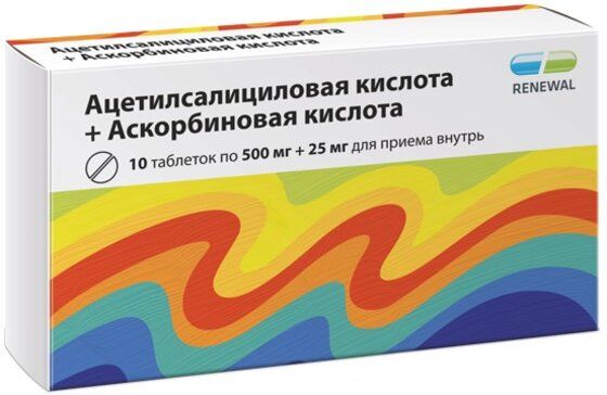 Ацетилсалициловая кислота+аскорбиновая кислота реневал таб 500мг+25мг 10 шт