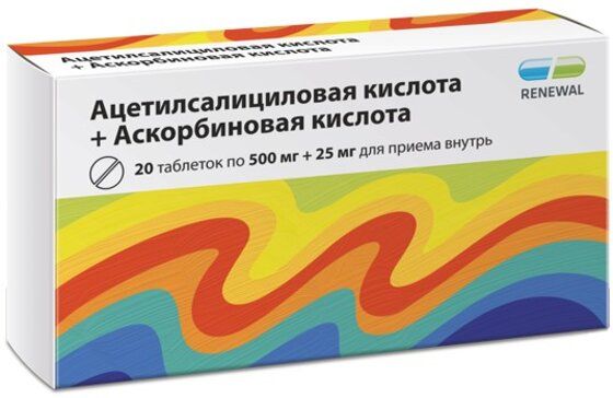 Ацетилсалициловая кислота+аскорбиновая кислота реневал таб 500мг+25мг 20 шт