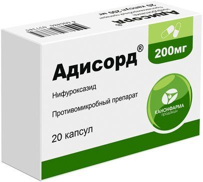 Адисорд капс 200мг 20 шт