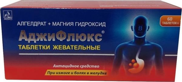 Аджифлюкс таб 60 шт