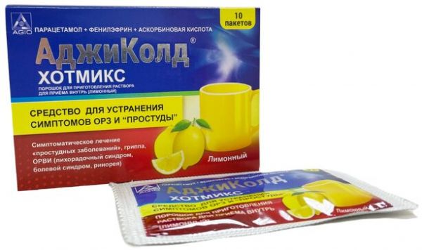 АджиКолд Хотмикс лимонный 10 шт, порошок для приготовления раствора для приема внутрь