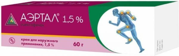 Аэртал крем 1,5% 60 г