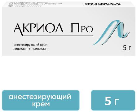 Акриол Про для обезболивания кожи при уколах, 25%+25% крем 5 г